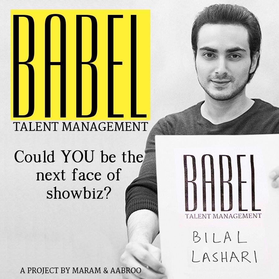 Our rising star-director Bilal Lashari will see your portfolio! Sign up with Babel Talent and be discovered!