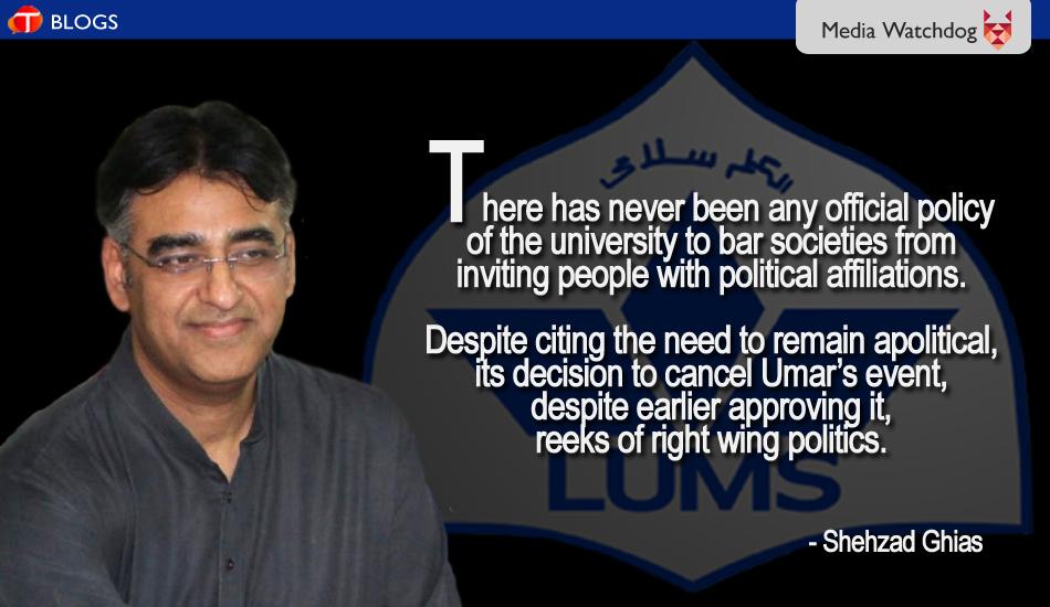 tribuneblogs's tweet photo. Read: http://t.co/gftAvlnpW3 by Shehzad Ghias #Pakistan #LUMS #ShameOnLUMSVC #AsadUmar #Lahore #PTI #PTIFamily http://t.co/mGtWrBwfN8