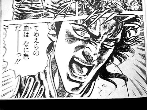 ハリマロンのtwitterイラスト検索結果 古い順 ハリマロンのtwitterイラスト検索結果 古い順
