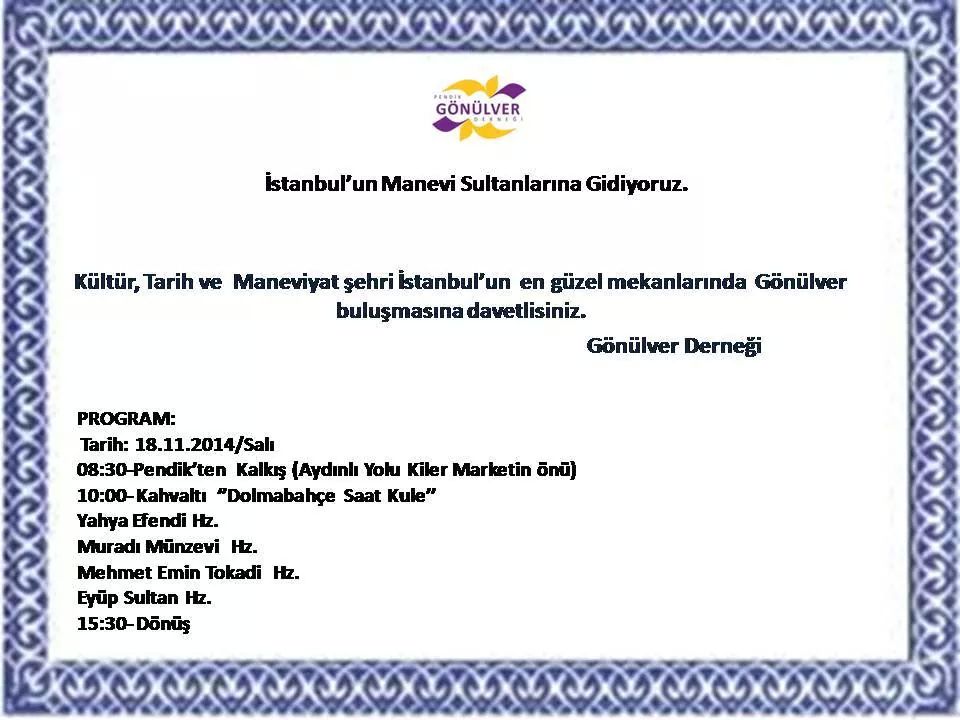 İrtibat:02163974033