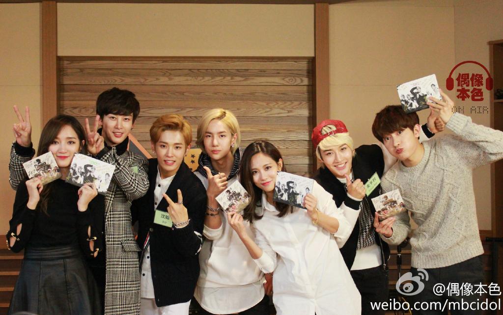 A_FeiFacts's tweet photo. This saturday! Stay tune! "@FEIthfulPh: ITC Weibo Update with Fei, Jia, Zhoumi, UNIQ and JJCC http://t.co/87NxJxQg5W"