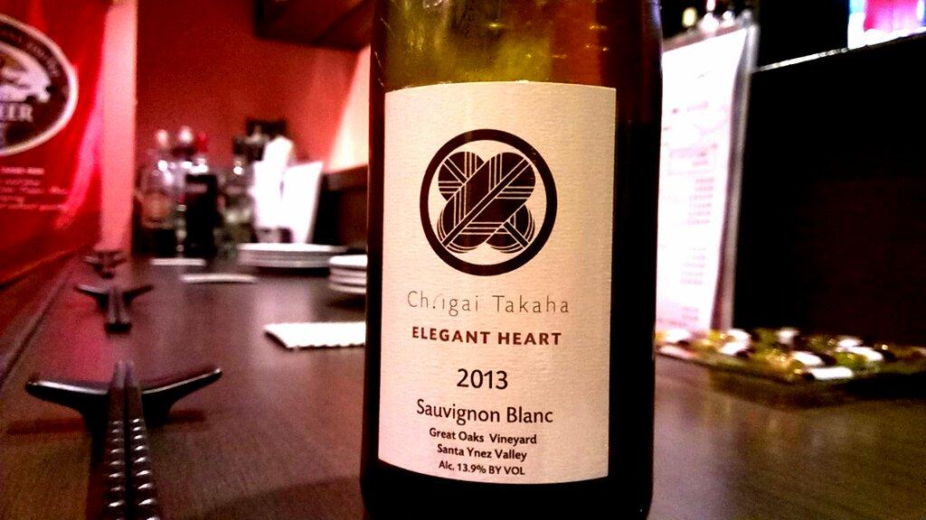 StartSendai's tweet image. ◆ch.igai Tkaha◆Startおすすめボトルワイン！白ワイン３種、赤ワイン５種をオンリスト^^家族愛のたっぷり詰まった日本人ご夫妻が手掛けるカリフォルニアワイン♪　#仙台 #国分町 #ワイン #グルメ  ##仙台