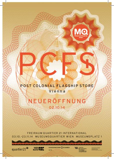 IsraeloMartinez's tweet photo. @postcolonial flagship store - exhibition, continues at @quartier21 @mqwien until November 23th http://t.co/xghPIcDFg2