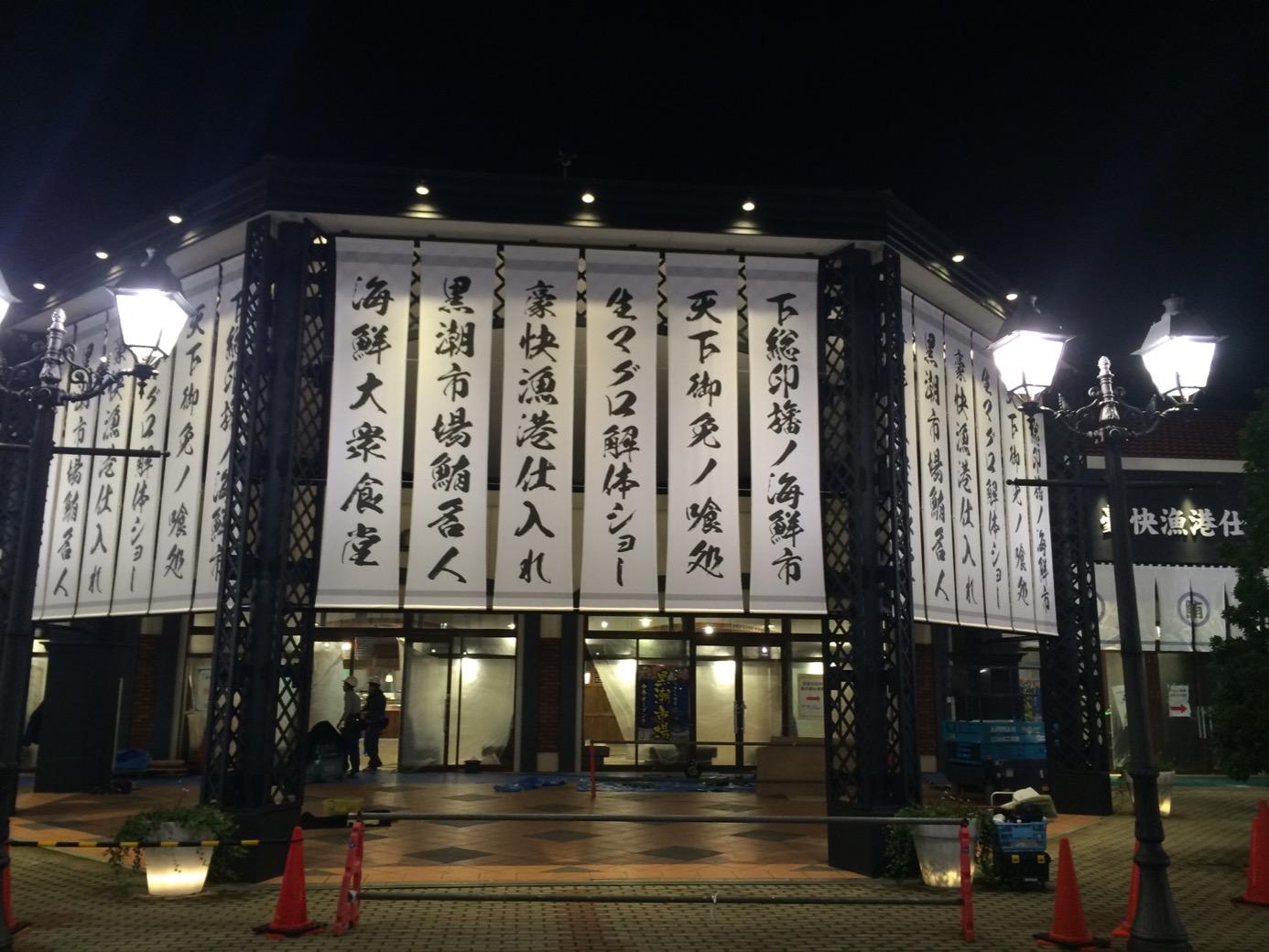和歌山シーサイドアイドルフェス公式 Seasideidolfes Twitter