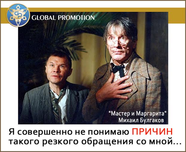 milka22222's tweet photo. #заработок_в_сети@at_globalpromotion_official  
#это_интересно@at_globalpromotion_official http://t.co/MKYnP3sb4e