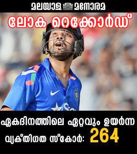 SuneilJosef's tweet photo. http://t.co/hlZLIMniK4