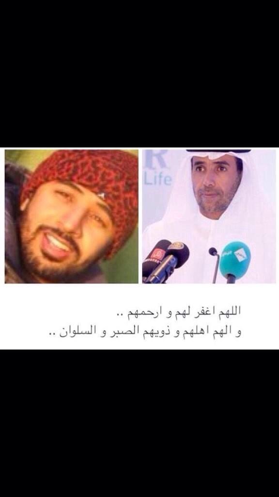 #الفندي_المزروعي_في_ذمة_الله 
#محمد_خلف_المزروعي_في_ذمة_الله