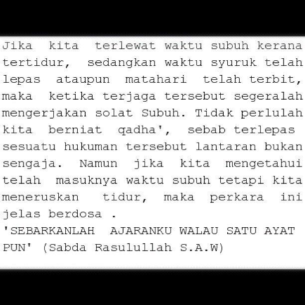تويتر Nqbmr على تويتر Kalau Selalu Terlepas Waktu Solat Subuh Baca Ni Dan Sebar Kan Ye Buat Amal Jariah Sikit Http T Co Jic7w41u89