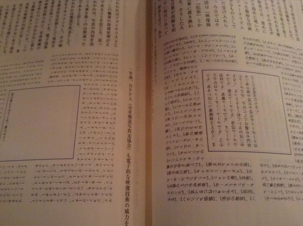 B2UpCEaCEAAwrxD?format=webp&