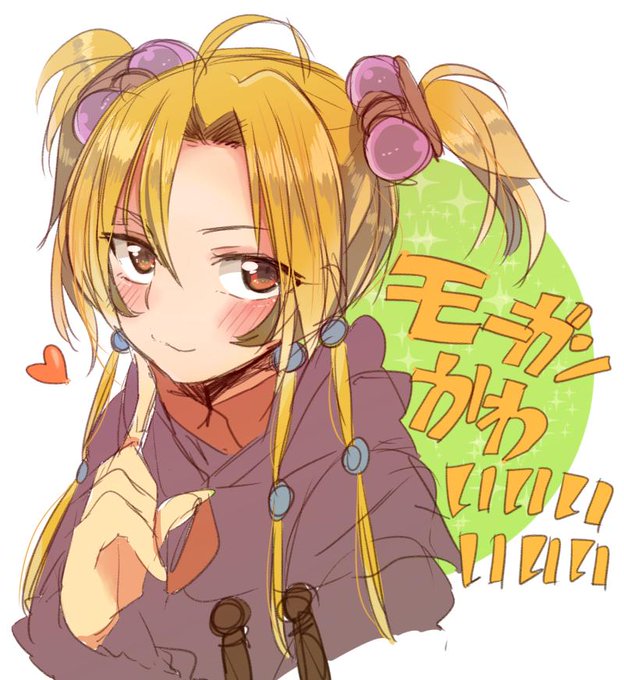 モーガンのtwitterイラスト検索結果 古い順