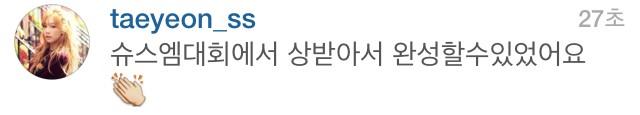 라치 tweet media
