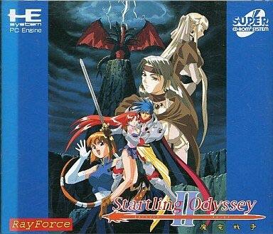 タイトルのネーミングがかっこいいゲーム選手権 131ページ目 Togetter