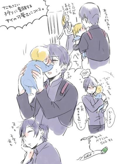 いのじんのtwitterイラスト検索結果 古い順 いのじんのtwitterイラスト検索結果 古い順