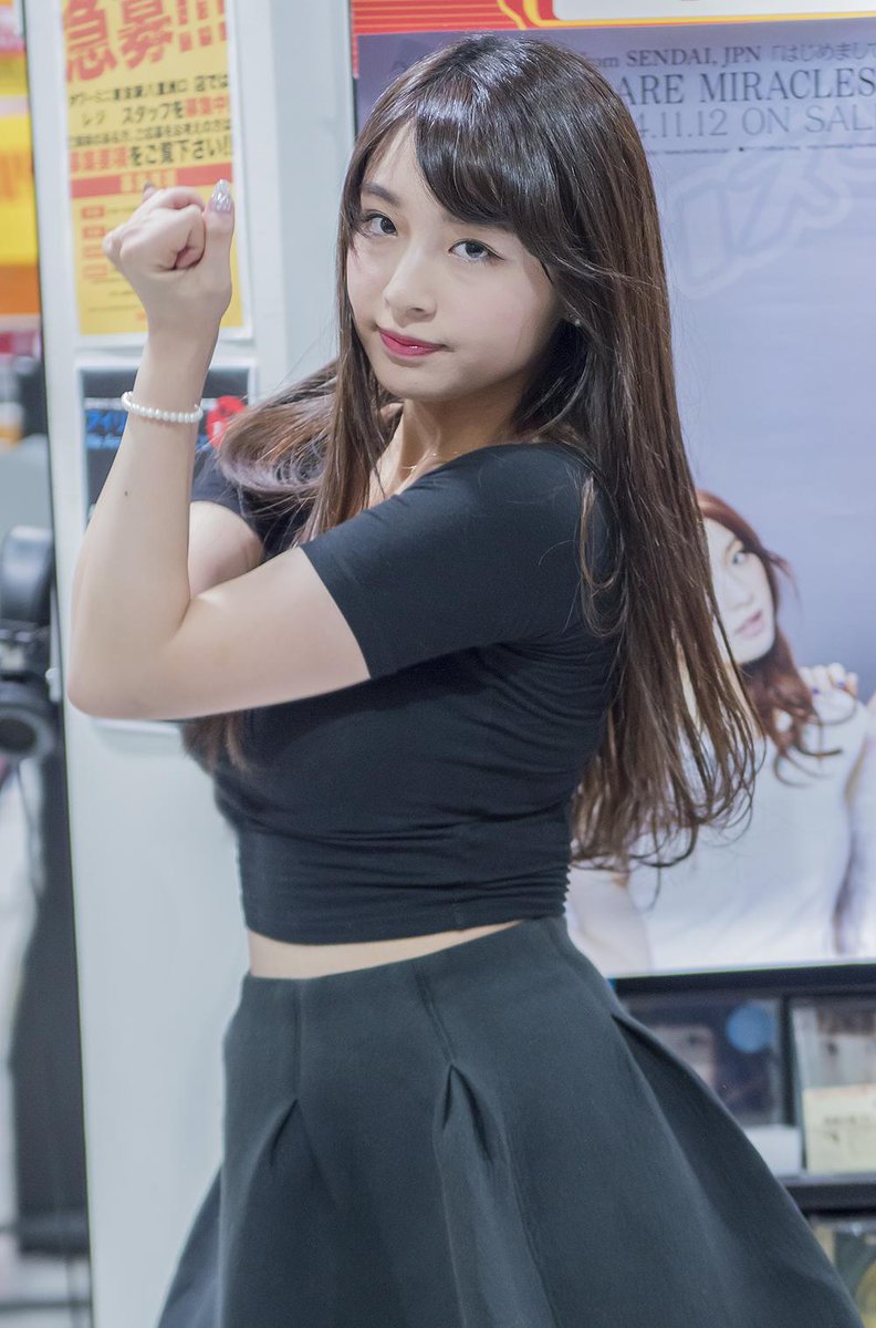 F G G Jey Pa Twitter 14 11 12 アイリス 菅原梨央 2 Towermini東京駅八重洲口店 アイリスさん おりちゃん 今日の装い Http T Co Shveaqm5pz F G G Jey Pa Twitter 14 11 12 アイリス 菅原梨央 2 Towermini東京駅八重洲口店 アイリスさん おりちゃん 今日の装い Http T Co Shveaqm5pz