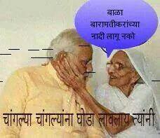 vjsanghvi's tweet photo. http://t.co/F3ZxdeqUtP