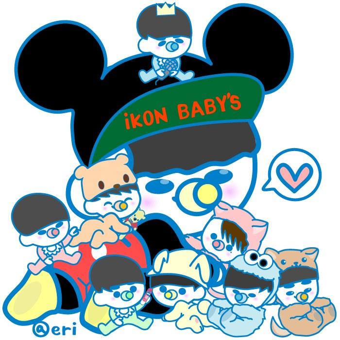 えり Oo Ikon Ikon Baby S 全員できたからハンビンに懐かせてみた ﾉ ｪ ヾ Ikon チチヤス バビのプーさんもいるよ Http T Co Hrcd3yuev3