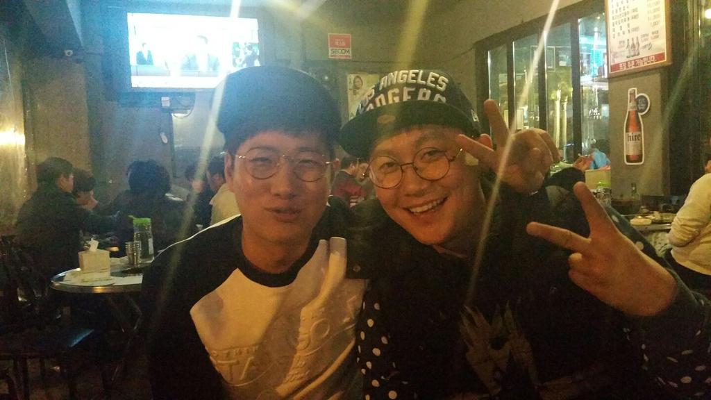 하필 같은 아이템을 ㅋ