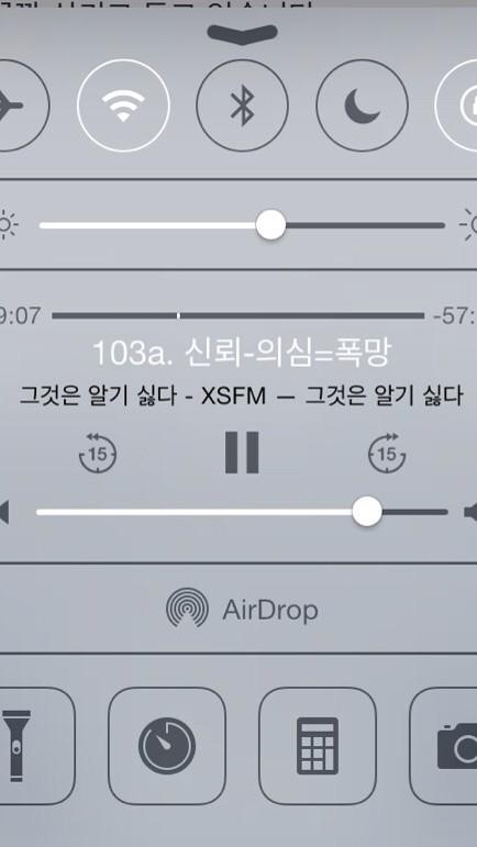 떡장수 이야기인거 같다.