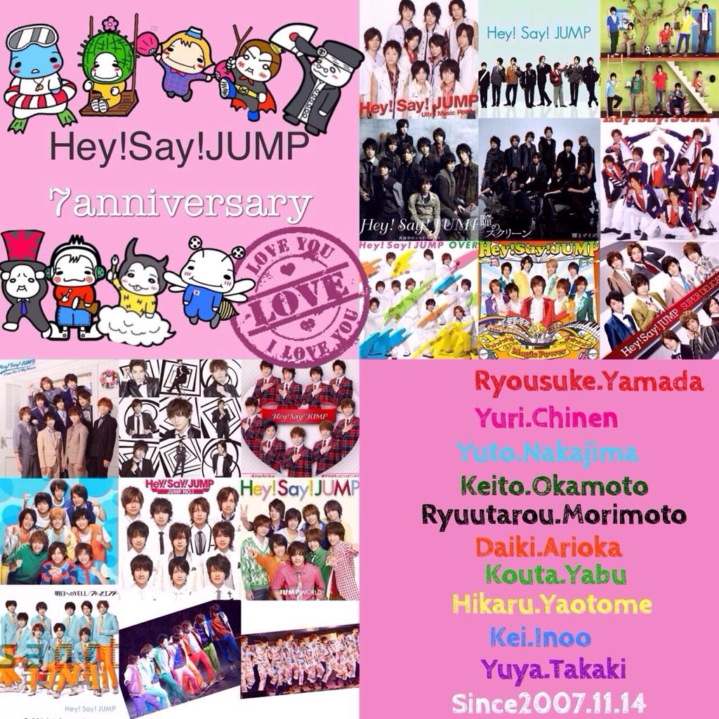 販売専門店 Hey!Say!JUMP15th初回DVD - DVD/ブルーレイ