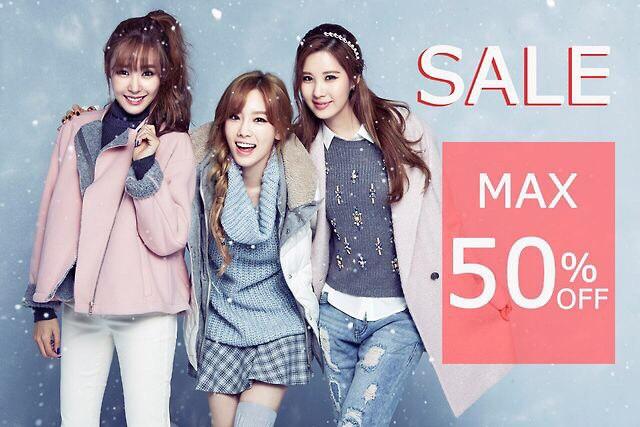 Would like to purchase Taeyeon~