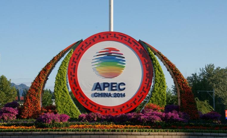 Postglobaliz's tweet image. The #APEC Circus: Unfree #Trade and Growing Insecurity
pglobal.org/news/1764/