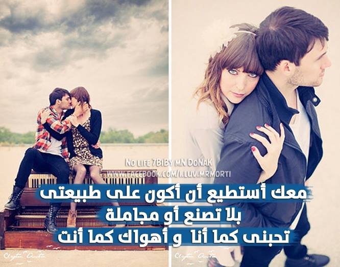 alime_anas's tweet photo. http://t.co/3UJTKOteiH