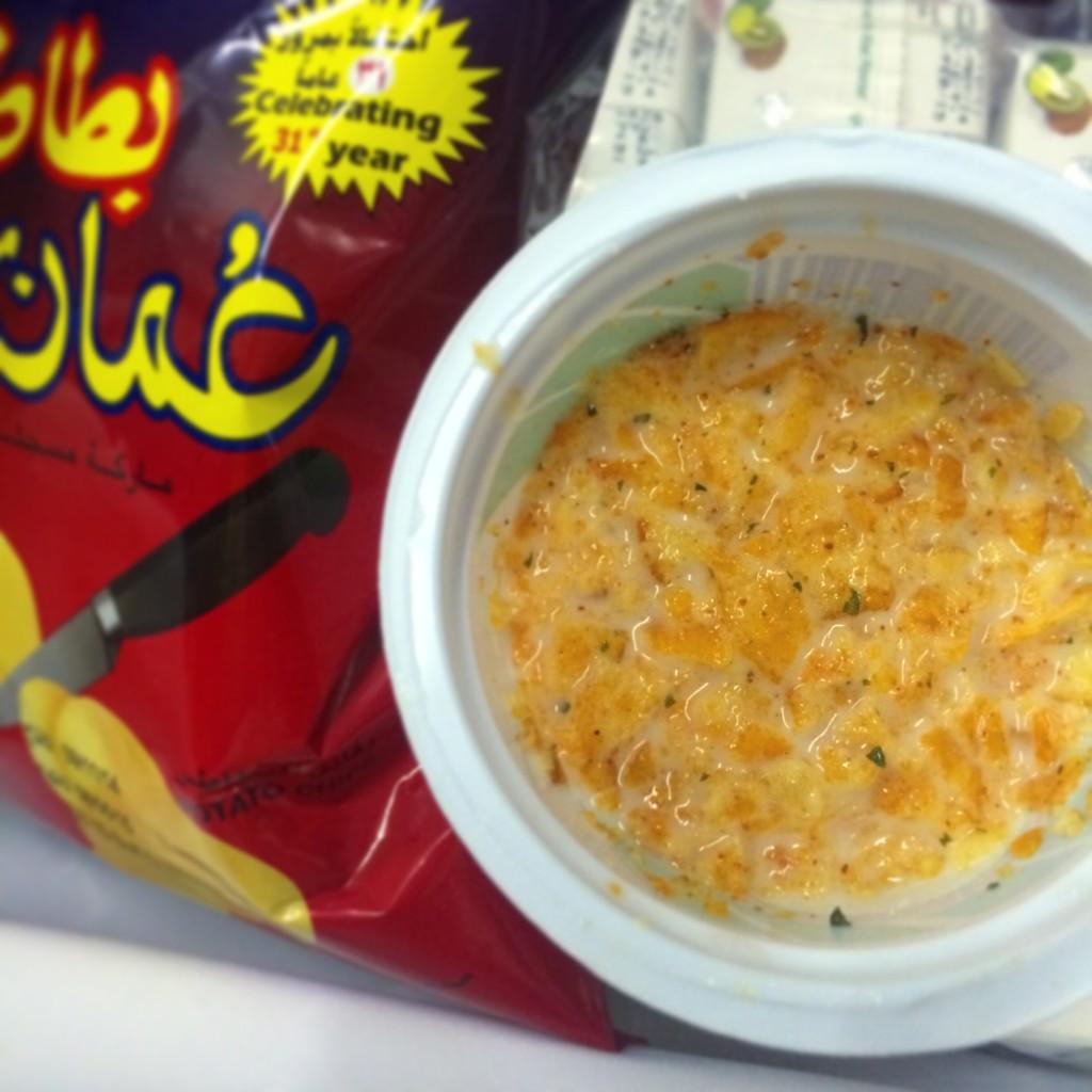 اللي جرب هالشي رتويت😻👌