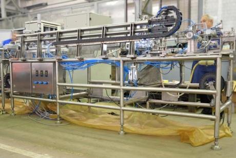 Москва, алтуфьевское шоссе дом 43, стр. Никимт атомстрой отзывы. Мокс топливо фото. Никимт атомстрой отзывы. Никимт атомстрой отзывы.