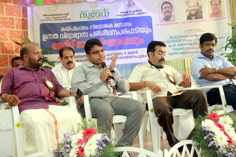 vssunilkumarmla's tweet photo. http://t.co/wwFJQcODM0