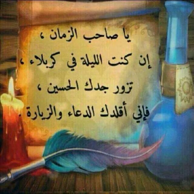 bnzozo2000's tweet photo. @AHawelo http://t.co/cyGXxyebt7