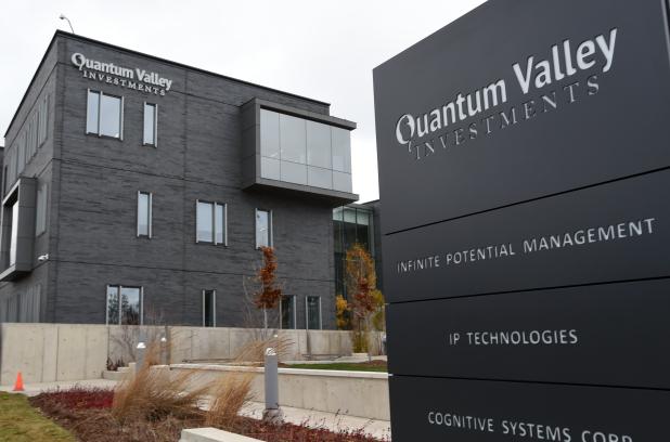Quantum Valley Investments moves into former BlackBerry building in Waterloo ow.ly/EdMwS
