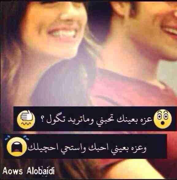 alime_anas's tweet photo. http://t.co/t9mdHuj62M