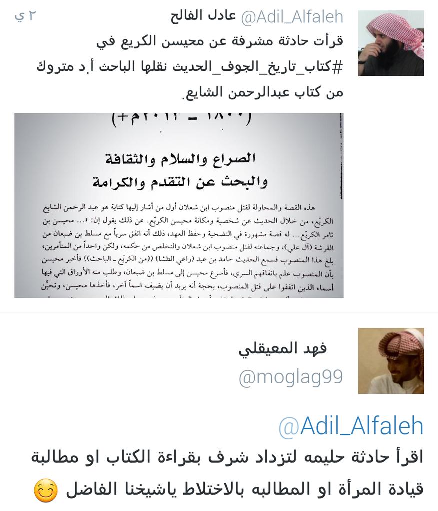 moglag99 tweet picture