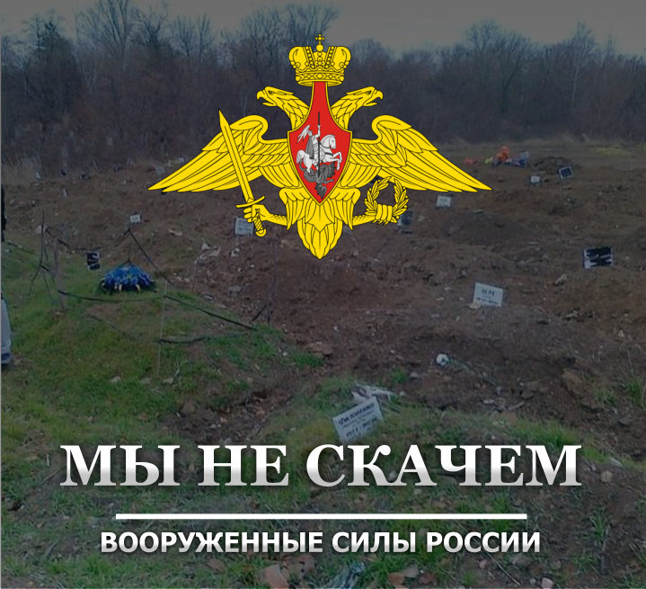 Наибольшая активность террористов зафиксирована на донецком, луганском и дебальцевском направлениях: все атаки отбиты, боевики понесли потери, - СНБО - Цензор.НЕТ 1031
