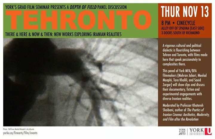 YorkUFilm's tweet photo. Tonight at CineCycle, the second Depth of Field event of the year, "Tehronto": http://t.co/AxsEnL7Rde @YorkUFineArts http://t.co/q2vI45DPDe