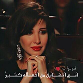 يتوب علينا ربنا Fcaef6a83880427 Twitter