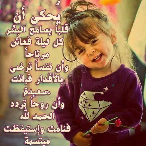 ameerakitty's tweet image. @ddndn7 @alharby1133 @nazosalah مساكي. سككككررر