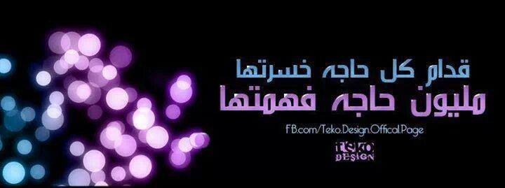 SAM00_00's tweet photo. http://t.co/DdOmeh2UKg
