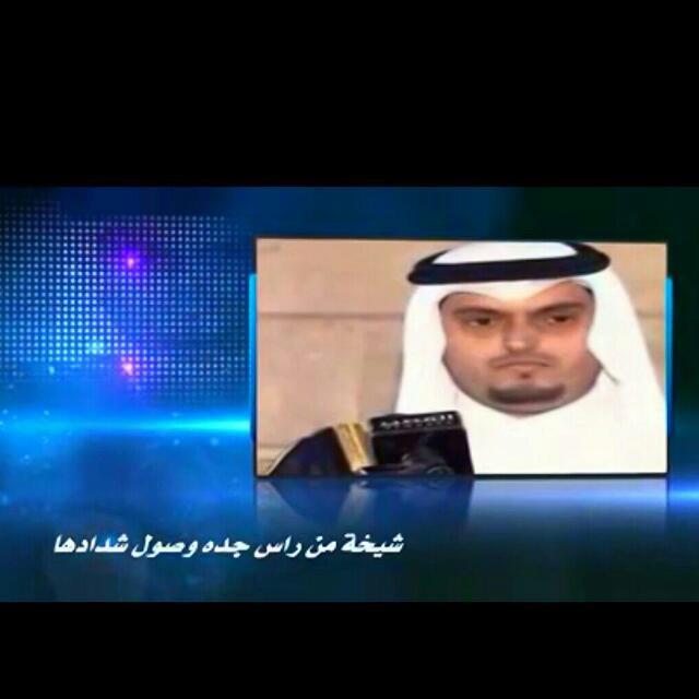 Szx384Xx's tweet photo. بيض الله وجهك يابو تركي http://t.co/I4Oe2LAzCu