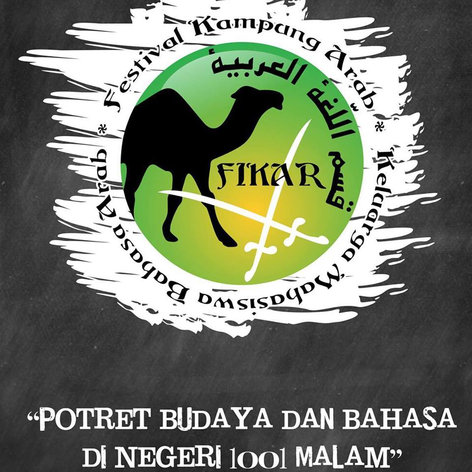Fikri Ahmad Ruhiyat tweet media