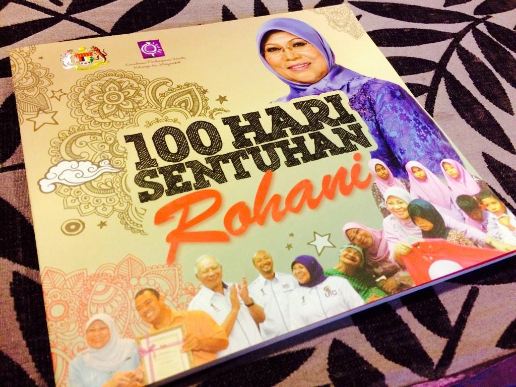 estiaamy's tweet photo. Browsing through an impressive portfolio of @hjhrohanikarim first 100 days as @KPWKM Minister. #womenpower #citizen http://t.co/Vme8WZ2QTk