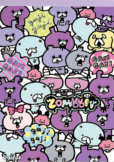 daisuki_shop's tweet photo. Totally loving these new Zombitt (Zombie Rabbits!) memo pads - so freakin' awesome! ♥ http://t.co/4IBdK0wNl0 #kawaii http://t.co/DOemPU1Y0B