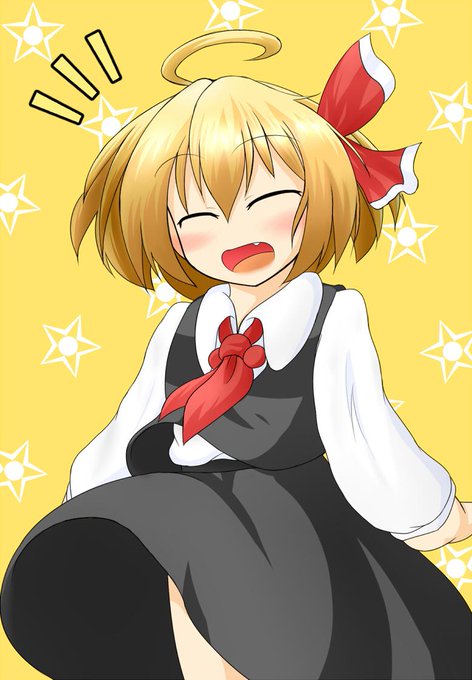 ルーミアちゃんかわいいのtwitterイラスト検索結果 古い順 ルーミアちゃんかわいいのtwitterイラスト検索結果 古い順