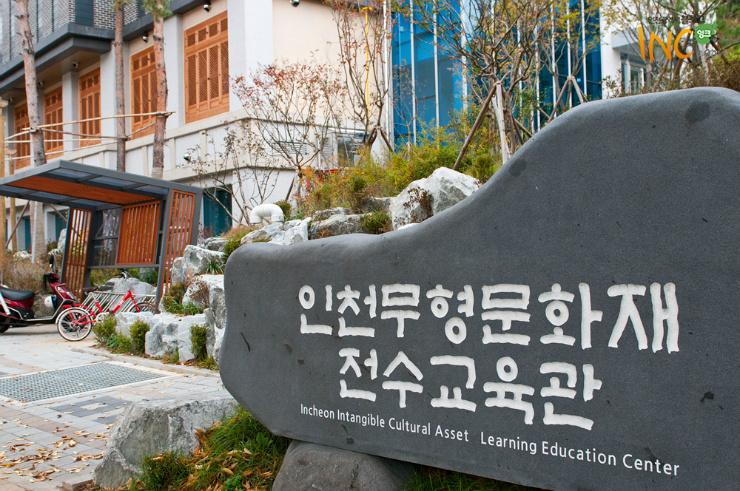 인천시 tweet media