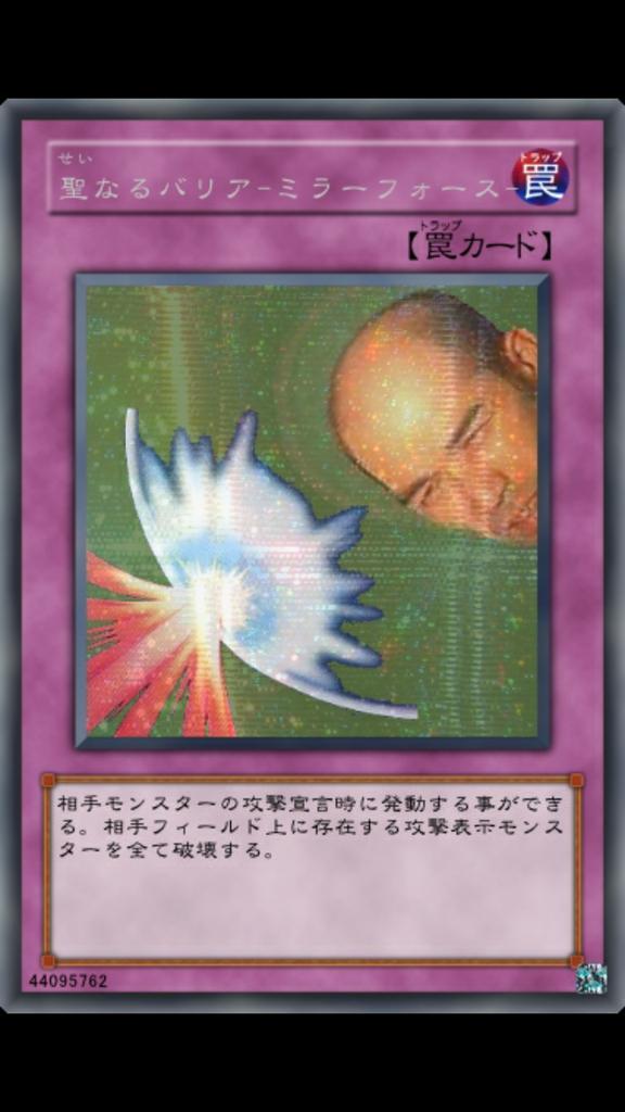 284441784's tweet photo. 誰も俺には勝てない。
すべて破壊してやるのさ。 http://t.co/j6pTq5XHtk