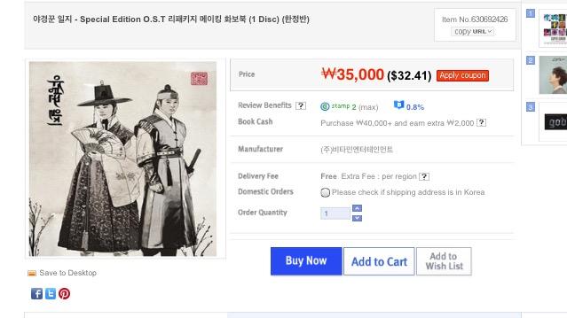 B2XsdhGCcAAPJQI.jpg:large