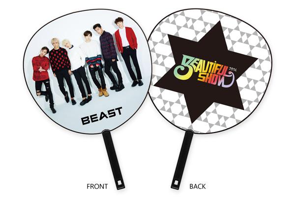 담아간 이미지 고유 주소