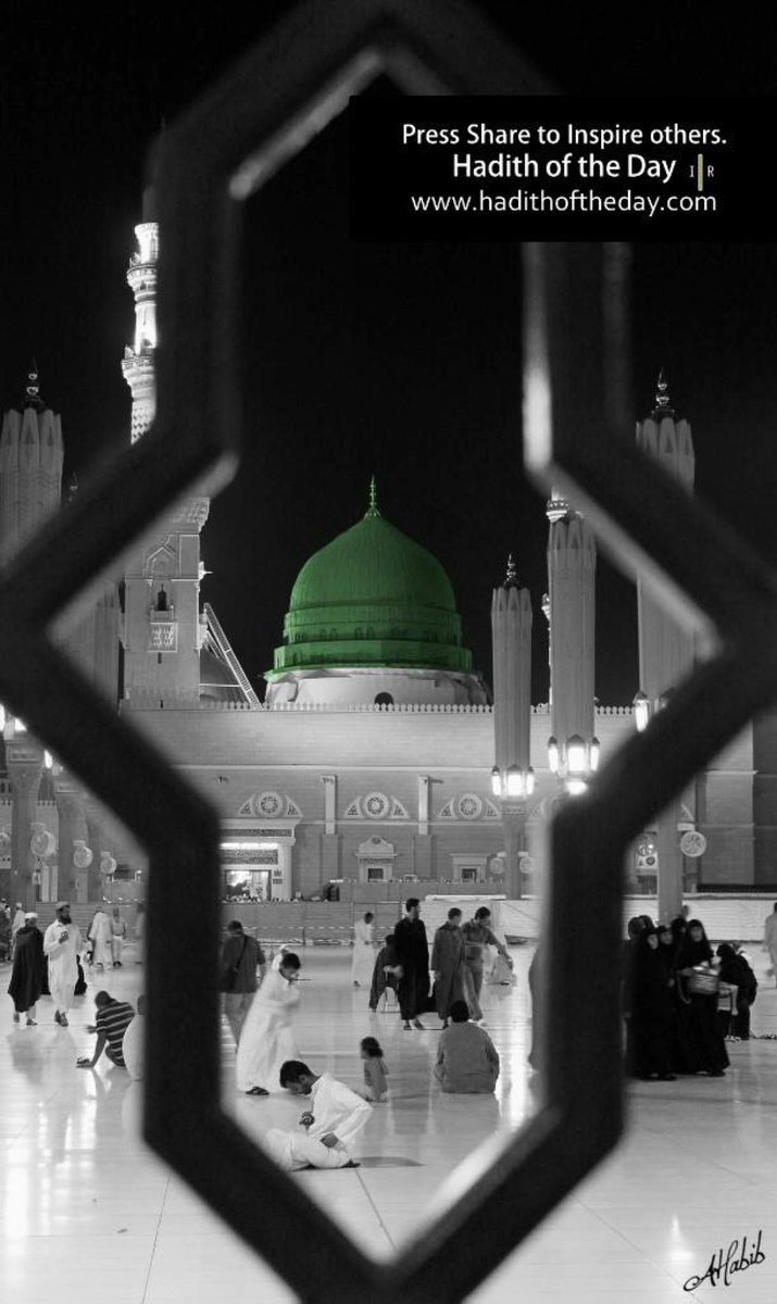 Hadithoftheday tweet picture