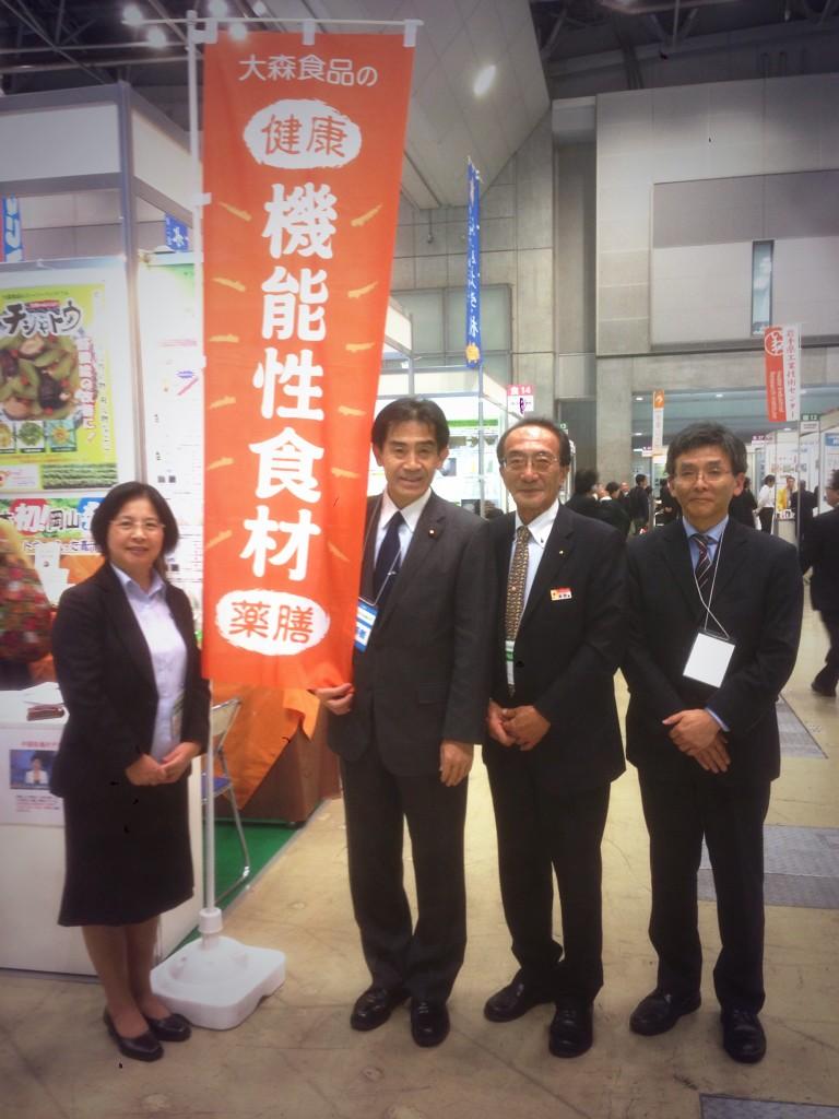 東京ビッグサイト アグリビジネス創出フェア に 岡山本社の大森ヘルスケアは機能性食品の研究開発に熱心 生鮮の山くらげ と言われている チシャトウ です 肝機能の改善 花粉症にも効果が フェアはマッチングの場 ビジネス拡大 いいね あいさわ一郎 Scoopnest