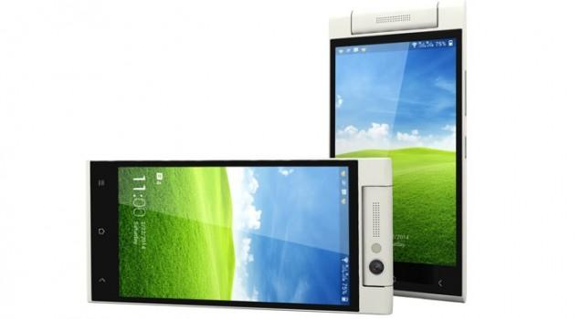 FORSELMAGZ's tweet photo. Himax Pure III sudah bisa preorder di @LazadaID, harganya 2,4 jutaan, kamera rotator 13MP, layar 4,7 inci, Octacore http://t.co/FpYV6Ao9fb